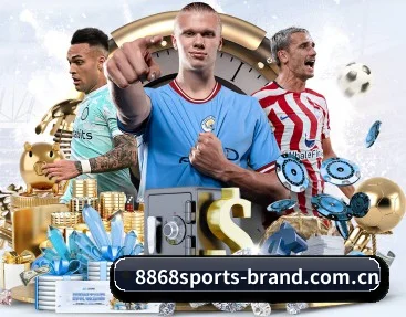 走进8868体育的竞技世界 - 体育资讯内容服务 - 8868Sports